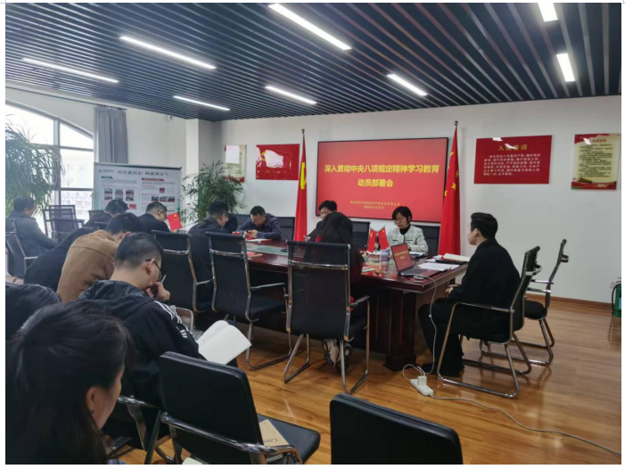 QQ20250321-161933.png